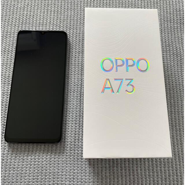 OPPO A73 ネイビーブルー