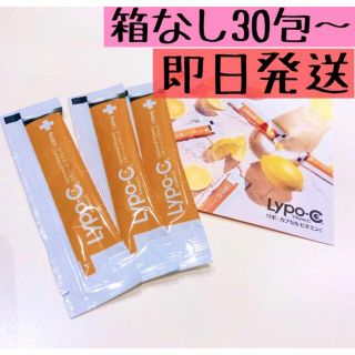 リポC リポカプセル ビタミンC(その他)