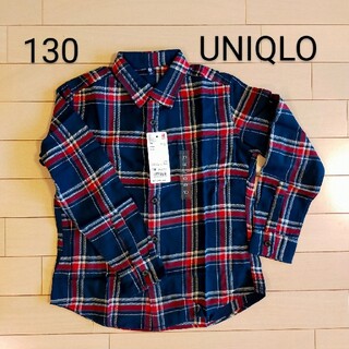 ユニクロ(UNIQLO)のUNIQLOフランネルチェックシャツ130(ブラウス)