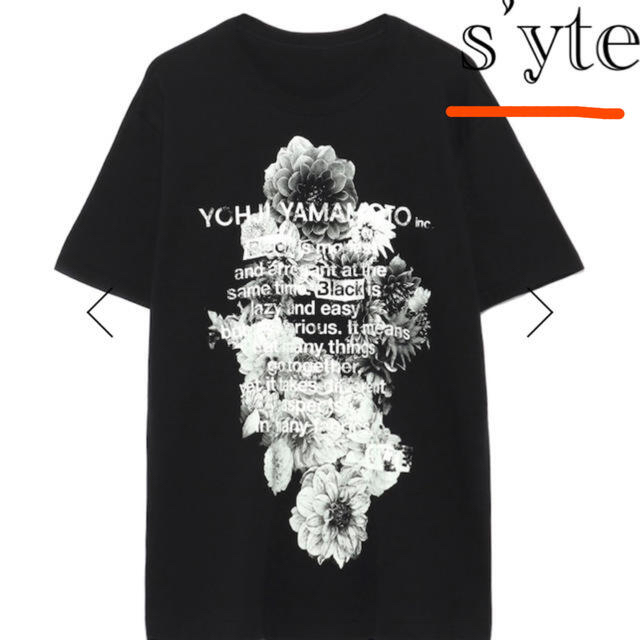 Yohji Yamamoto(ヨウジヤマモト)のS’YTE Black Is Modest Tシャツ Yohji 20SS メンズのトップス(Tシャツ/カットソー(半袖/袖なし))の商品写真