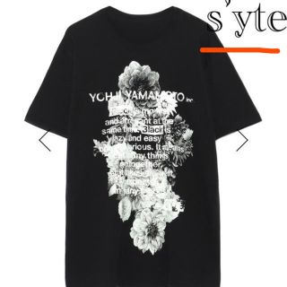 Yohji Yamamoto(Tシャツ/カットソー(半袖/袖なし))のフリマ Yohji Yamamoto(Tシャツ/カットソー(半袖/袖なし))のフリマ