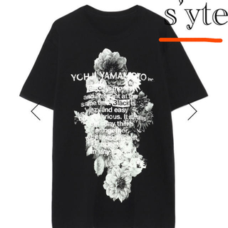 ヨウジヤマモト(Yohji Yamamoto)のS’YTE Black Is Modest Tシャツ Yohji 20SS(Tシャツ/カットソー(半袖/袖なし))