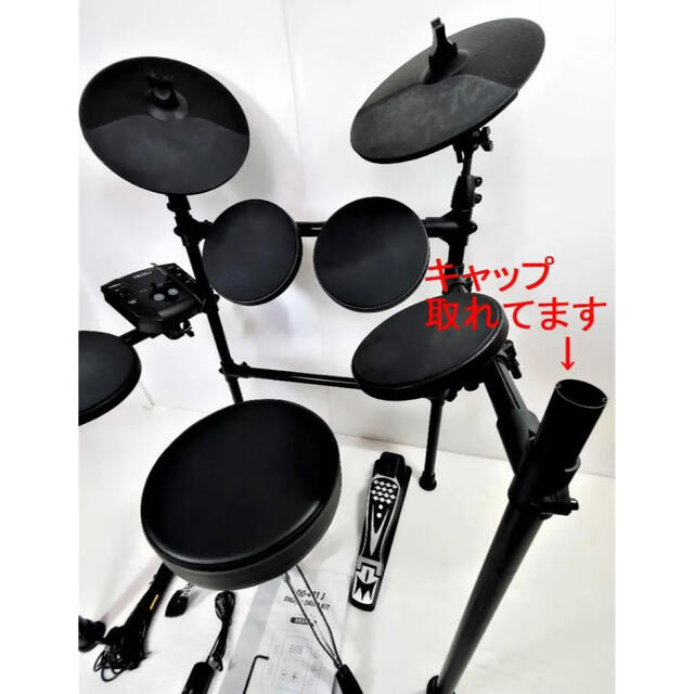 MEDELI ELECTRONICS DD401J - nayaabhaandi.com