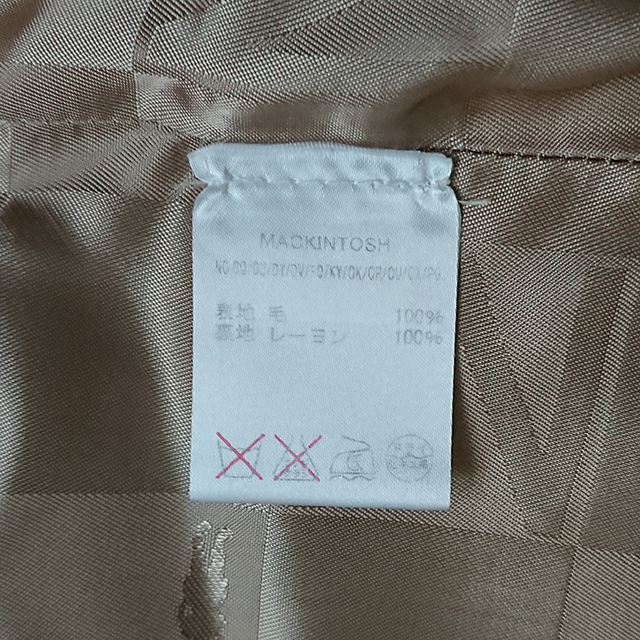 MACKINTOSH(マッキントッシュ)のMACKINTOSH ステンカラーコート 36 ダークブラウン メンズのジャケット/アウター(ステンカラーコート)の商品写真