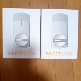 my様専用SADIOTLOCK．2セット(その他)