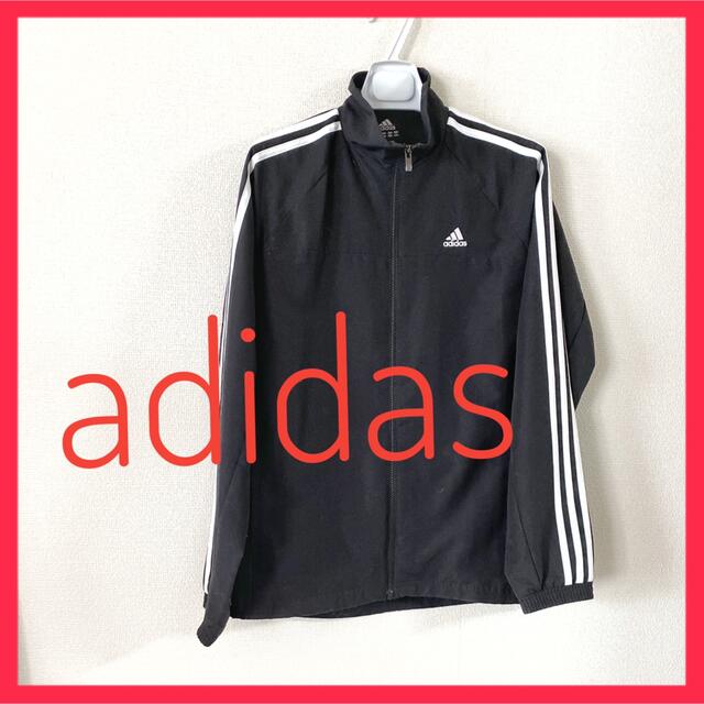 ☆adidas☆CLIMALITE☆ジャケット☆ブルゾン☆美品☆