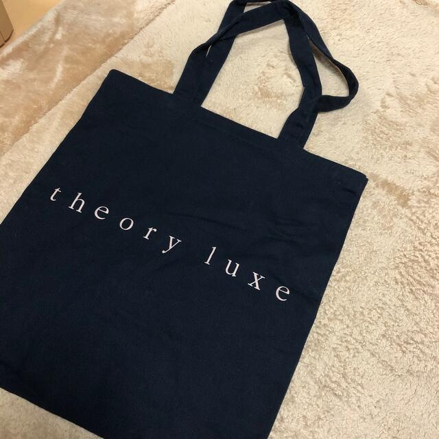 Theory luxe(セオリーリュクス)のトートバッグ レディースのバッグ(トートバッグ)の商品写真
