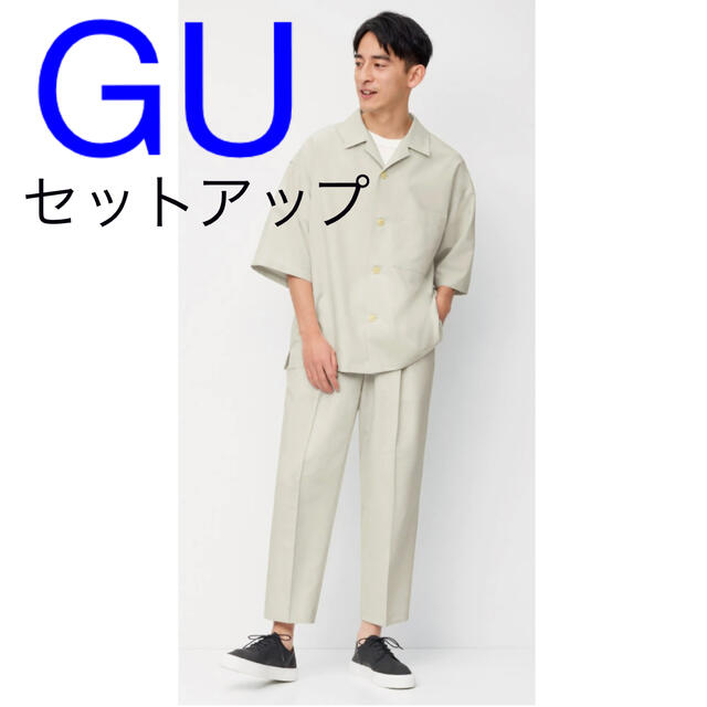 GU(ジーユー)のGU セットアップ ライトグレー カラーシャツ パンツ L M メンズ メンズのトップス(シャツ)の商品写真