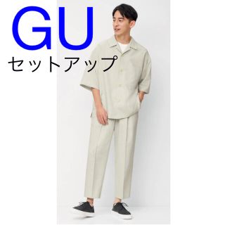 ジーユー(GU)のGU セットアップ ライトグレー カラーシャツ パンツ L M メンズ(シャツ)