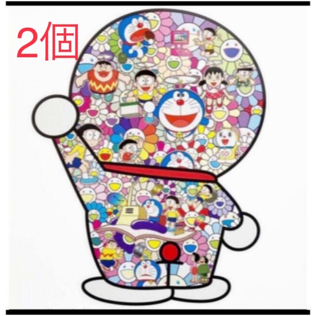 華麗 村上隆 ポスター作品 ドラえもん 友達との時間 zingaro2個まとめ