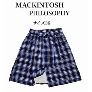 マッキントッシュフィロソフィー(MACKINTOSH PHILOSOPHY)のマッキントッシュPP 巻きスカート　比翼ボタン　牛革バックルベルト付　サイズ36(ひざ丈スカート)