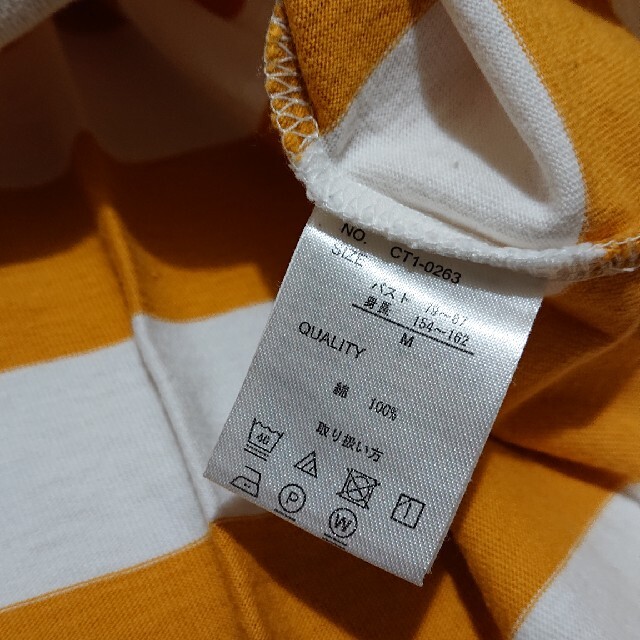 CEPO(セポ)のUSED／Cepo セポ 太ボーダーTシャツ 黄 レディースのトップス(Tシャツ(半袖/袖なし))の商品写真