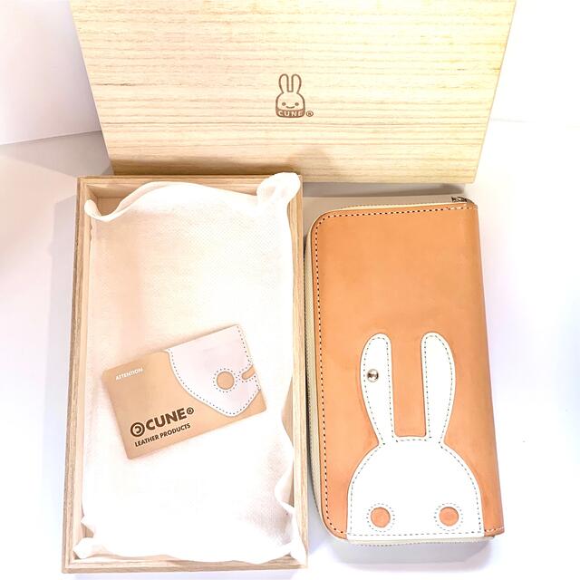 ボーダーウサギ 長財布 本革 新品 CUNE | www.jarussi.com.br