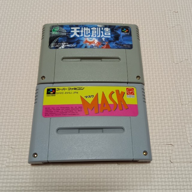 スーパーファミコン　マスク　天地創造