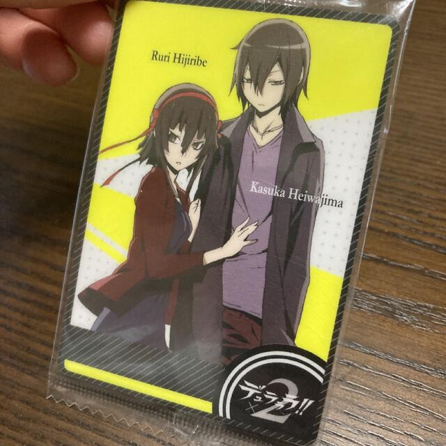 角川書店(カドカワショテン)のデュラララ!! ウエハースカード エンタメ/ホビーのおもちゃ/ぬいぐるみ(キャラクターグッズ)の商品写真