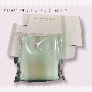 メナード(MENARD)のMENARD メナード 保冷エコバック エコバック 緑×グレー(エコバッグ)