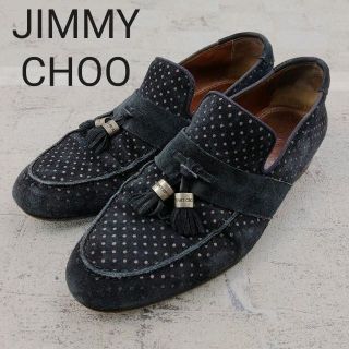 JIMMY CHOO ジミーチュウ　タッセルつきスエードローファー(ローファー/革靴)