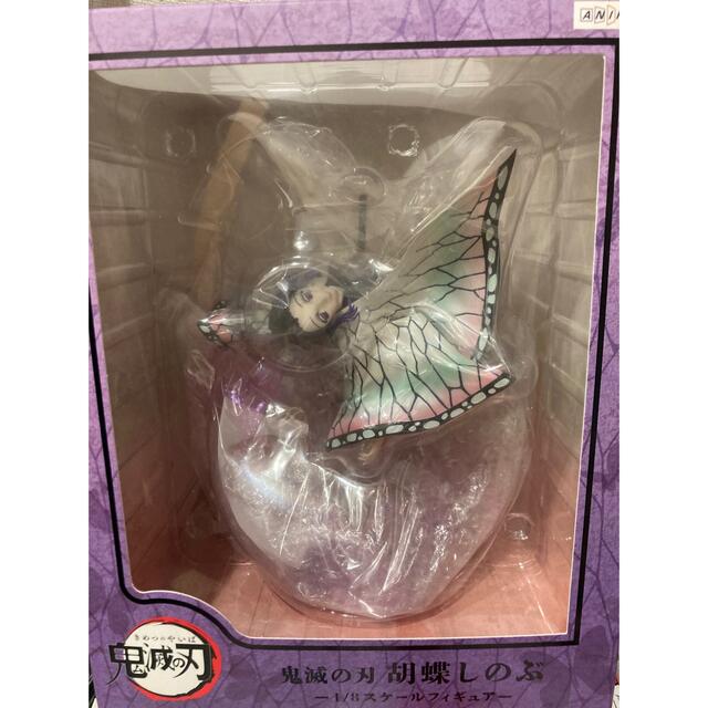 胡蝶しのぶ　アニプレックス　フィギュア ハンドメイドのおもちゃ(フィギュア)の商品写真