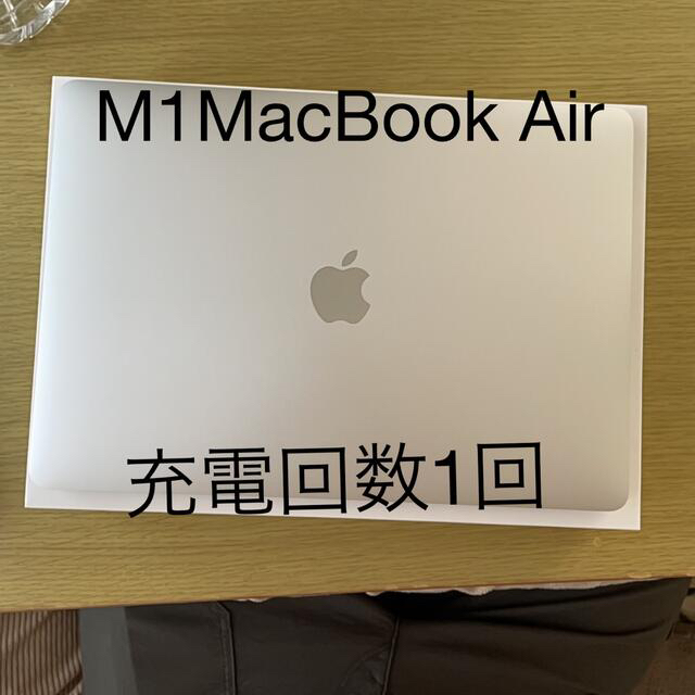 M1MacBook Air