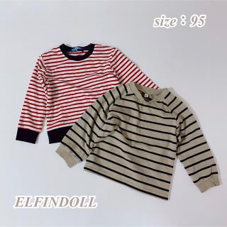 ニシマツヤ(西松屋)の【西松屋】ELFINDOLL ボーダー トレーナー 2枚セット 95(Tシャツ/カットソー)