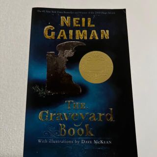 The Graveyard Book(洋書)