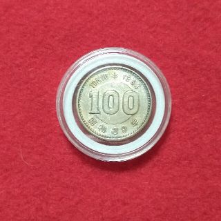 1964年 昭和39年 東京オリンピック　記念硬貨100円(貨幣)