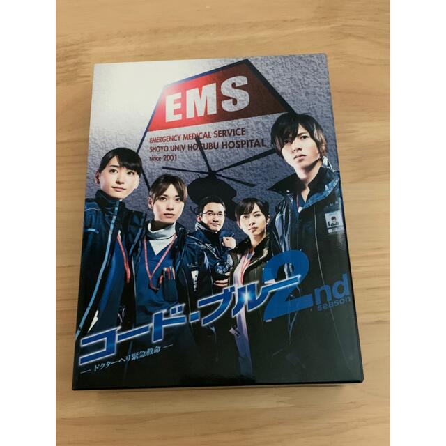 TVドラマ コード・ブルー ドクターヘリ緊急救命-2nd Season Blu-ray