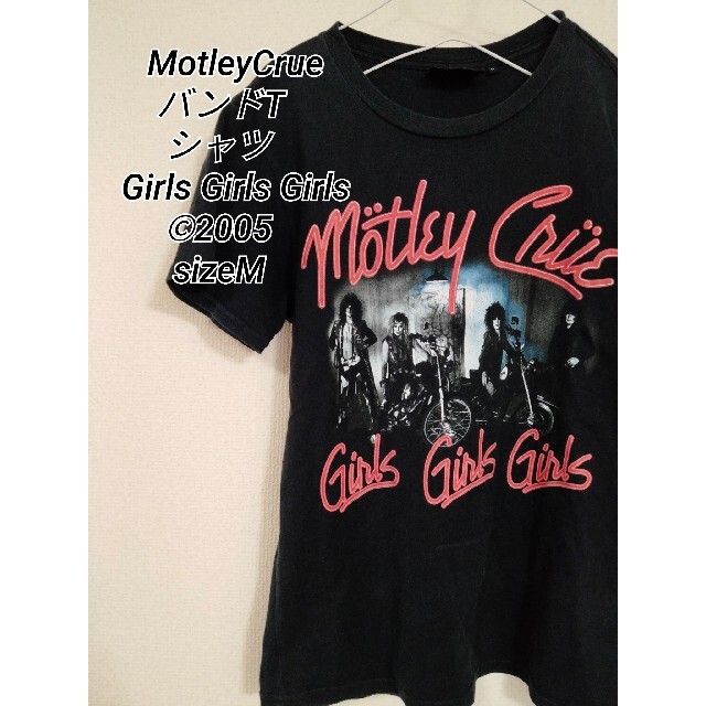 Motley Crueモトリー・クルー バンドTシャツ sizeM ©︎2005 メンズのトップス(Tシャツ/カットソー(半袖/袖なし))の商品写真