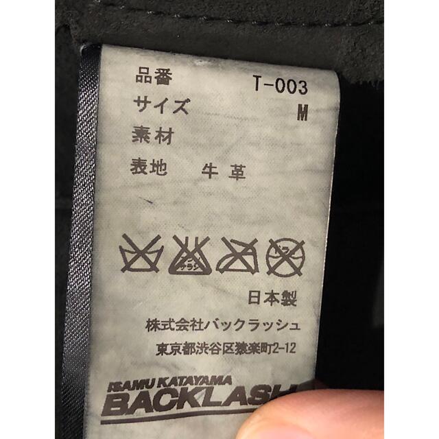 ISAMUKATAYAMA BACKLASH - 極美品バックラッシュTHE LINE定価31 ISAMUKATAYAMA BACKLASH - 極美品バックラッシュTHE LINE定価31