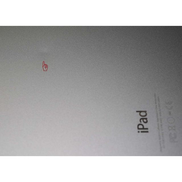iPad pro１世代 WiFi + Cellular 128G SIMフリー 4