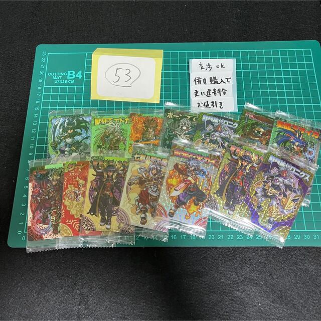 神羅万象チョコ カード 大量 神羅万象チョコ カード 大量