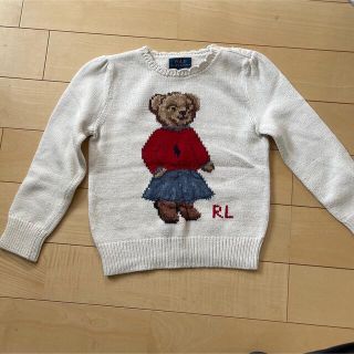 ラルフローレン(Ralph Lauren)のRalph Lauren コットンニット ベア 6サイズ(ニット)