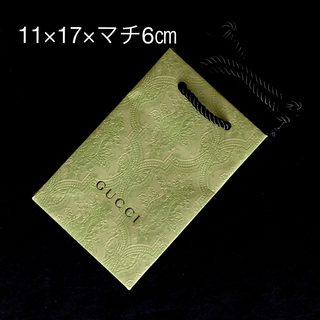 グッチ(Gucci)のGUCCI グッチ ショッパー 紙袋 / 緑(ショップ袋)