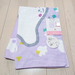 シマムラ(しまむら)の新品 シナぷしゅ タオルケット しまむらコラボ(キャラクターグッズ)