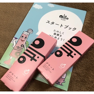 アリート alito 歯磨き粉 30g×2の通販 by ♡きなこ♡｜ラクマ
