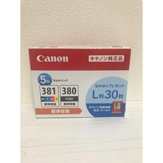 【Canon純正】インクカートリッジ　BCI-381+380/5MP(PC周辺機器)