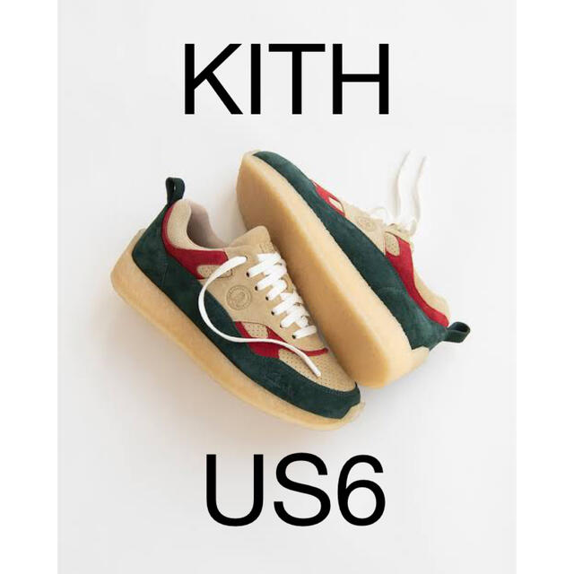 KITH キス Clarks クラークス LOCKHILL US6 24cm