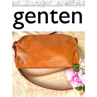 ゲンテン(genten)の美品　genten レザーショルダーバッグ　2way  (ショルダーバッグ)