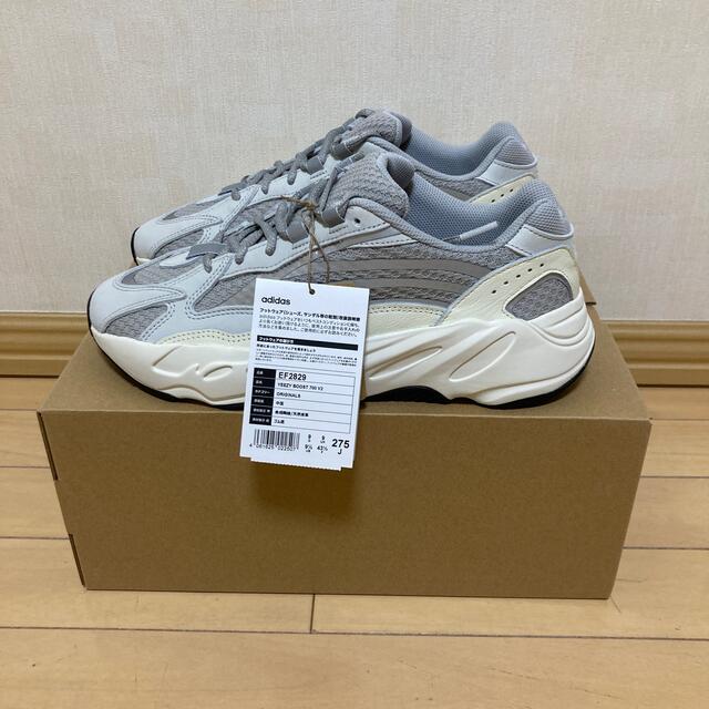 adidas  YEEZY BOOST 700  static