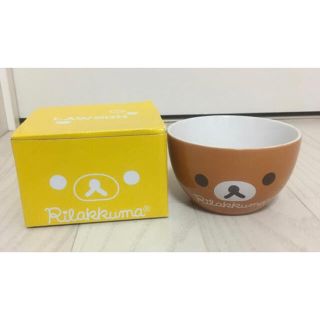 サンエックス(サンエックス)の非売品 リラックマ ローソン お茶碗 (食器)