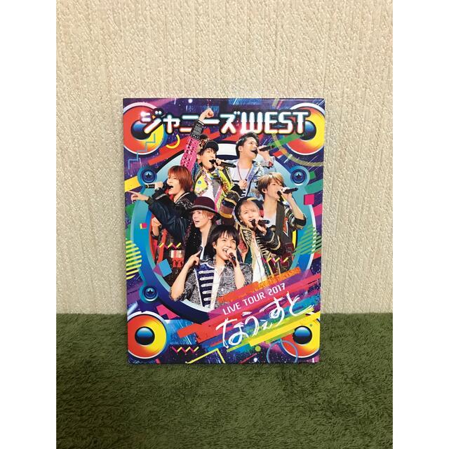 ジャニーズWEST/ジャニーズWEST LIVE TOUR 2017 なうぇす… エンタメ/ホビーのDVD/ブルーレイ(ミュージック)の商品写真