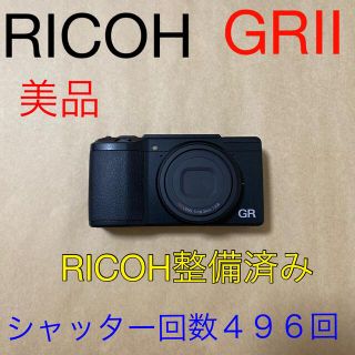 RICOH - RICOH GRⅡ (リコー ジーアールツー)GR2の通販 by ち RICOH - RICOH GRⅡ (リコー ジーアールツー)GR2の通販 by ち