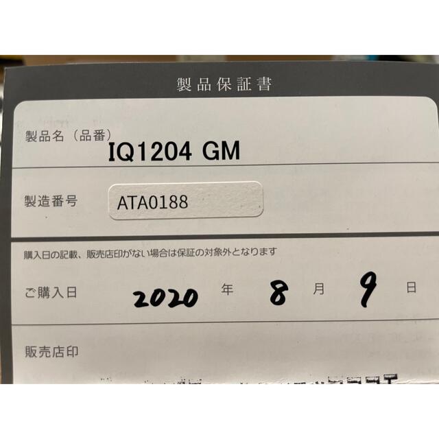 TUSA ダイブコンピューター IQ 1204 GM 最も優遇 axishcl.com