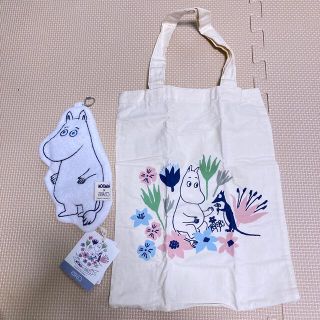 ムーミン(MOOMIN)のムーミン　エコバッグ　ポーチ付(エコバッグ)