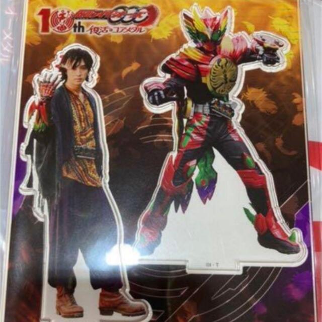 BANDAI(バンダイ)の仮面ライダーオーズ　ツインアクリルスタンド エンタメ/ホビーのフィギュア(特撮)の商品写真