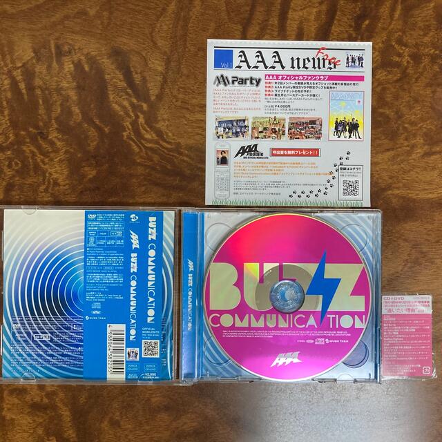 AAA(トリプルエー)のBuzz Communication（DVD付） エンタメ/ホビーのCD(ポップス/ロック(邦楽))の商品写真