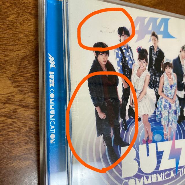 AAA(トリプルエー)のBuzz Communication（DVD付） エンタメ/ホビーのCD(ポップス/ロック(邦楽))の商品写真