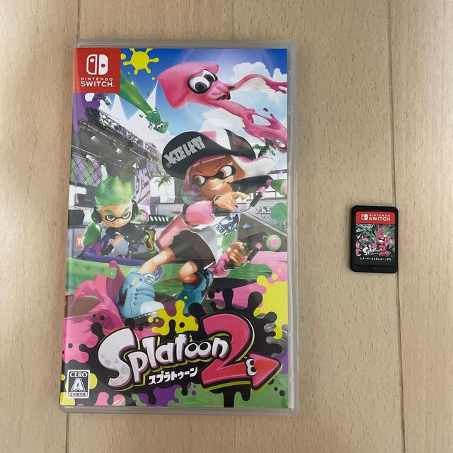 スプラトゥーン2 カセット