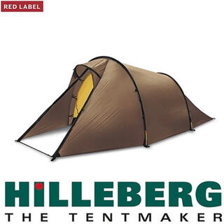 ヒルバーグ　テント 2人用　ナロ　ナロ2 コヨーテ　サンド