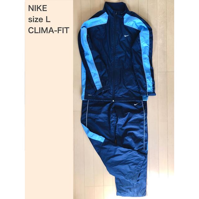 NIKE(ナイキ)のNIKEナイキ CLIMA-FIT サッカー/フットサルウェア上下 size L スポーツ/アウトドアのサッカー/フットサル(ウェア)の商品写真